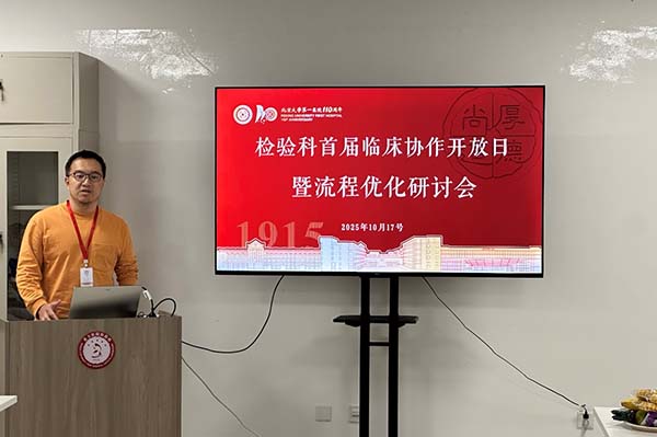 图片19.jpg 图片19.jpg