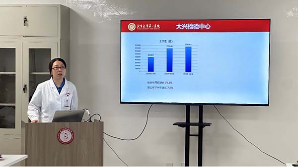 图片21.jpg 图片21.jpg