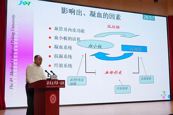 图片28.jpg