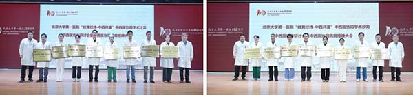 图片39.jpg 图片39.jpg