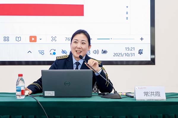 图片59.jpg 图片59.jpg