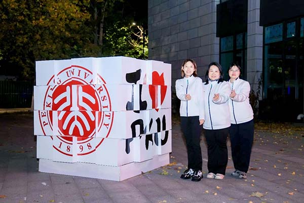 图片68.jpg