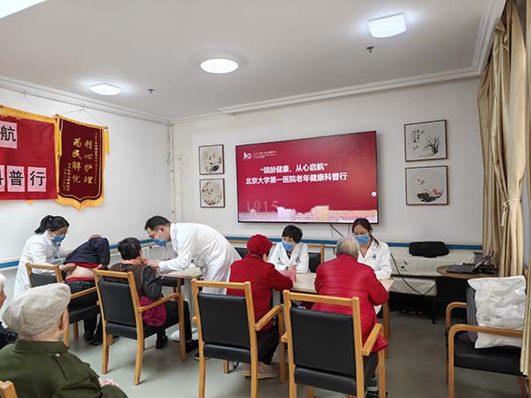 h图5.jpg h图5.jpg