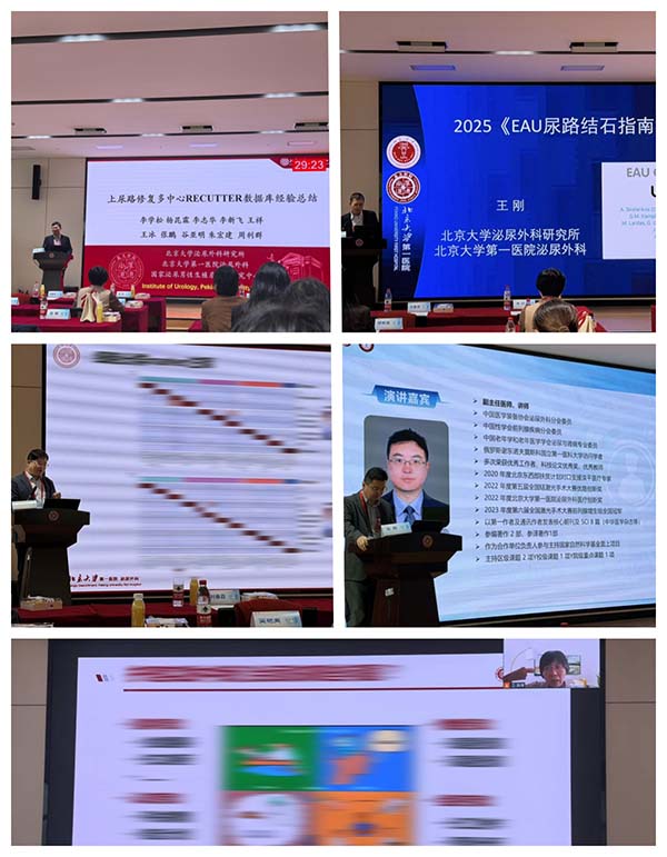 z图3.jpg