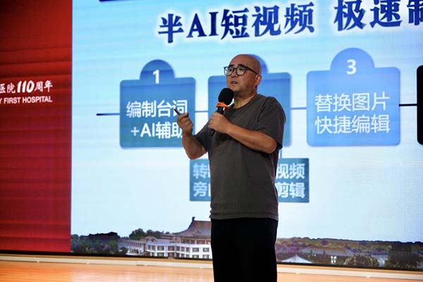 图片16.jpg