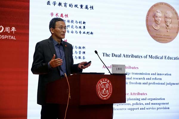 图片17.jpg