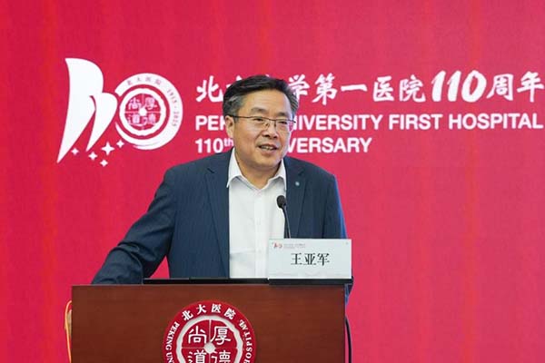 图片18.jpg