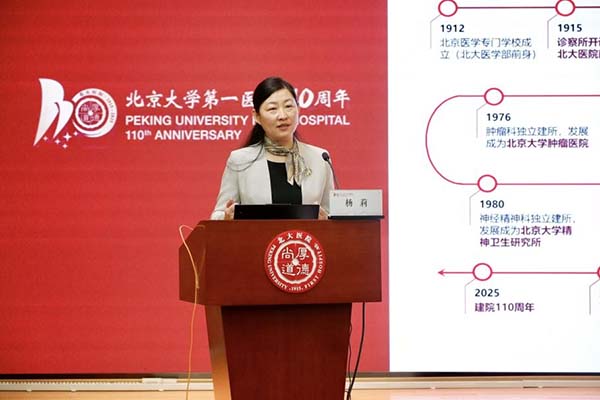 图片19.jpg