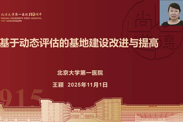 图片20.jpg