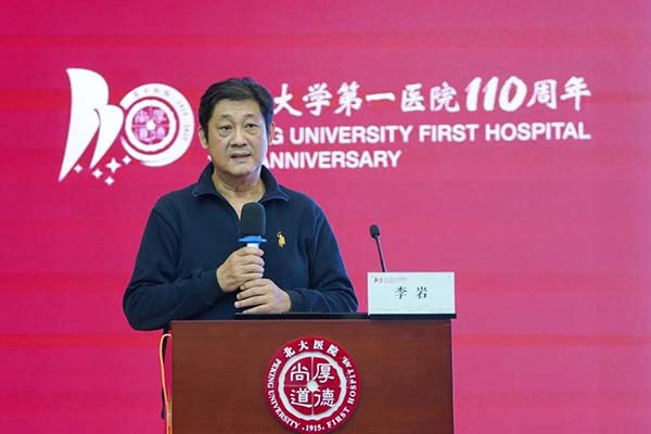 图片21.jpg