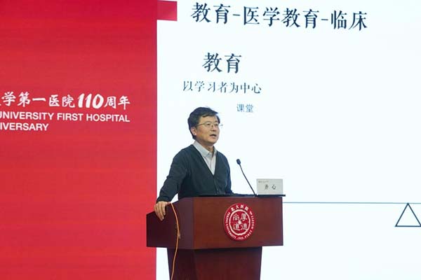 图片23.jpg