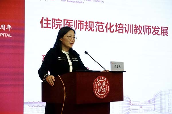 图片24.jpg