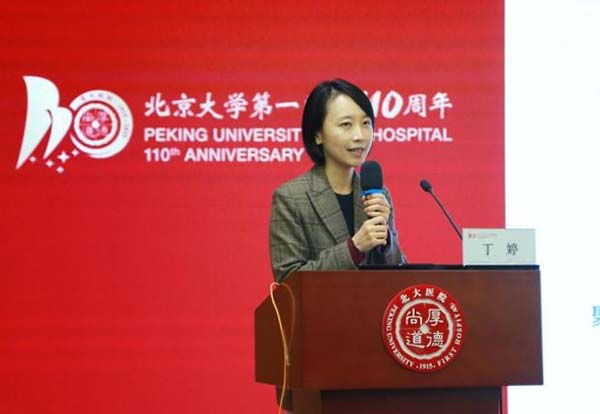 图片39.jpg