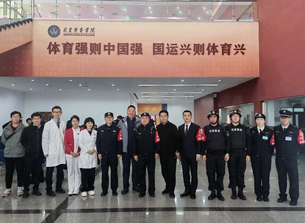 图片7.jpg 图片7.jpg