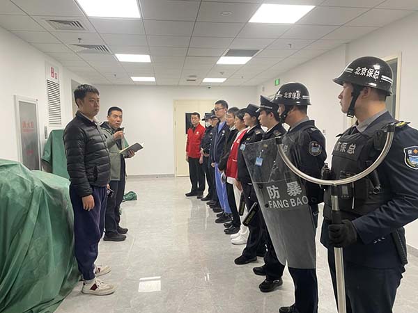 图片8.jpg