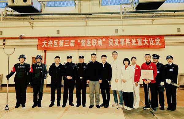 图片11.jpg