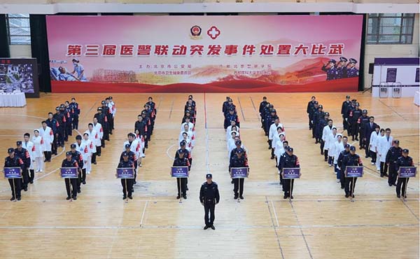 图片15.jpg