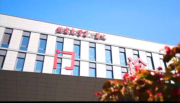 图片18.jpg 图片18.jpg