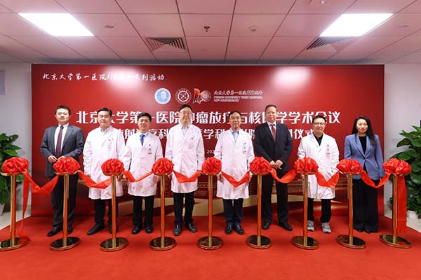 图片19.jpg 图片19.jpg