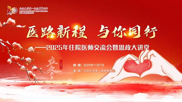 图片28.jpg 图片28.jpg