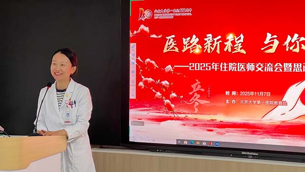 图片29.jpg 图片29.jpg