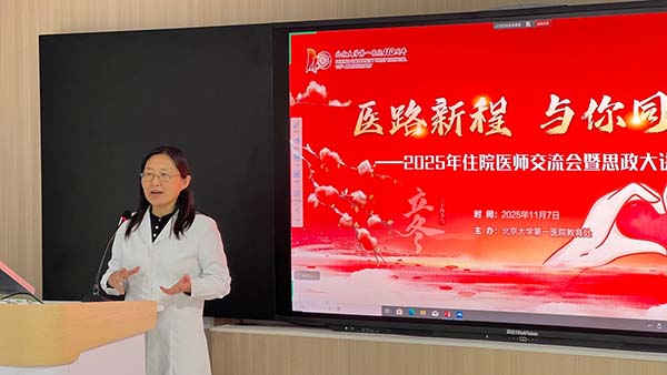图片32.jpg 图片32.jpg