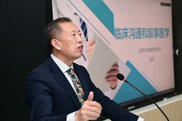 图片40.jpg 图片40.jpg