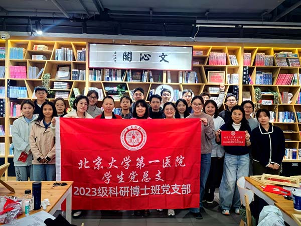 图片48.jpg 图片48.jpg