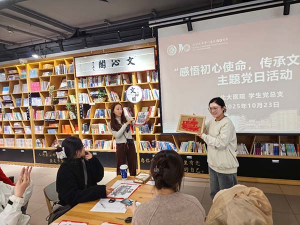 图片50.jpg 图片50.jpg