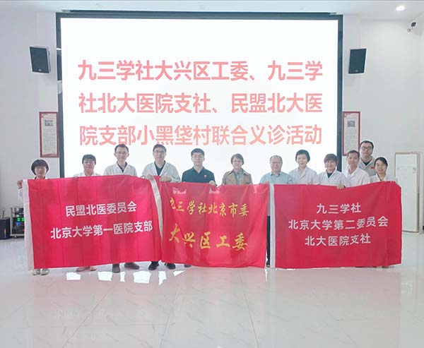 图片53.jpg 图片53.jpg