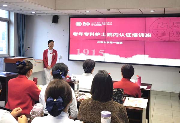 图片63.jpg 图片63.jpg