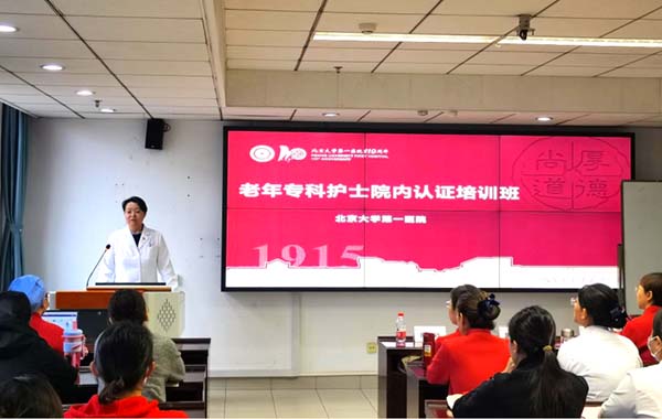 图片64.jpg 图片64.jpg
