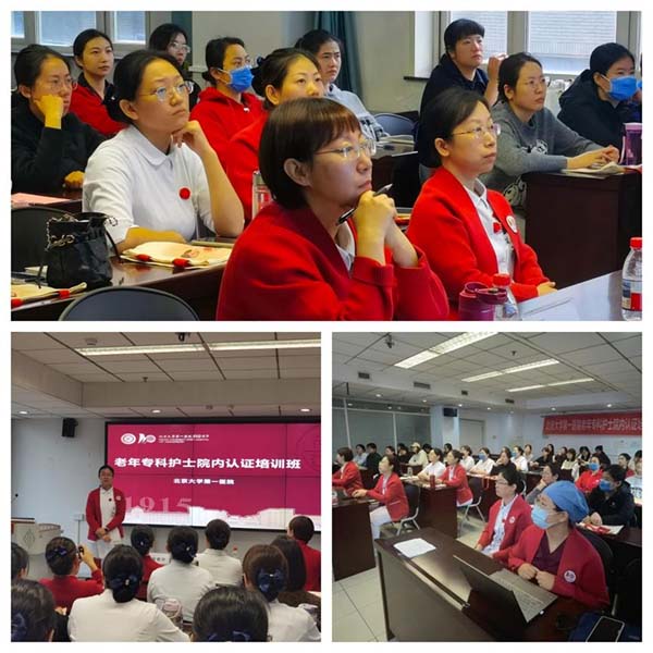 图片69.jpg 图片69.jpg