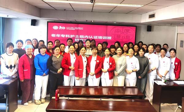 图片71.jpg 图片71.jpg