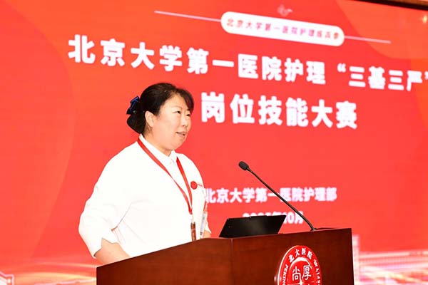 图片76.jpg