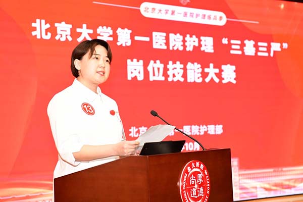 图片77.jpg