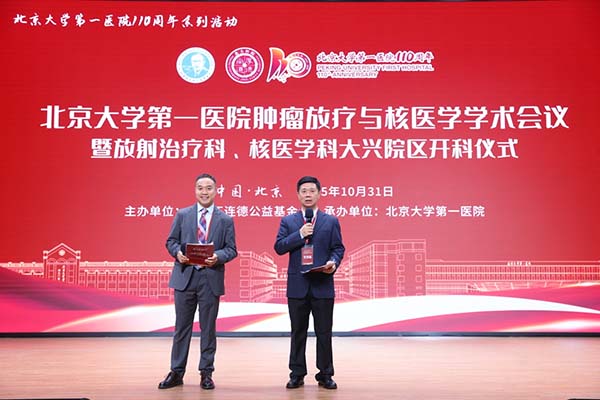 图片15.jpg 图片15.jpg