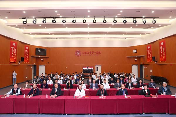 图片16.jpg 图片16.jpg
