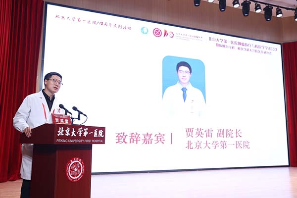 图片18.jpg 图片18.jpg