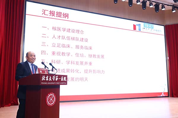 图片21.jpg 图片21.jpg