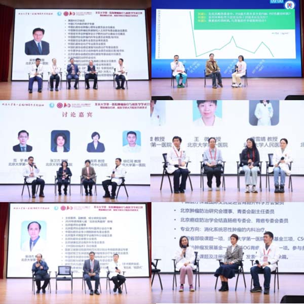 图片23.jpg 图片23.jpg