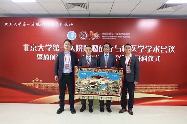 图片30.jpg 图片30.jpg