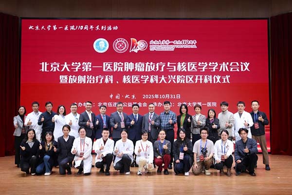 图片31.jpg 图片31.jpg