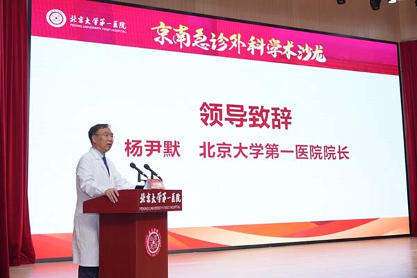 图片32.jpg 图片32.jpg