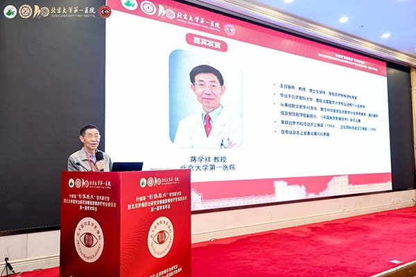 图片39.jpg