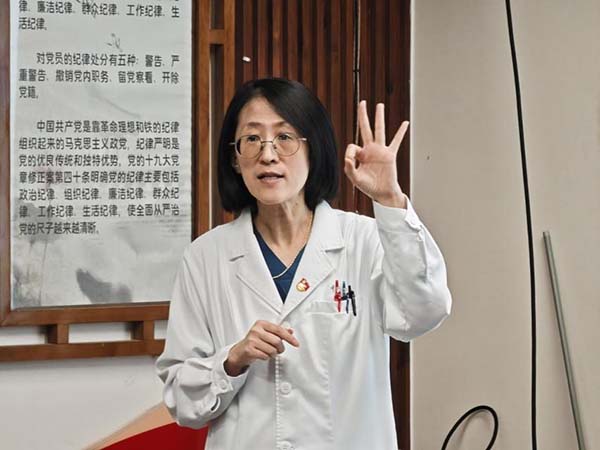图片52.jpg 图片52.jpg
