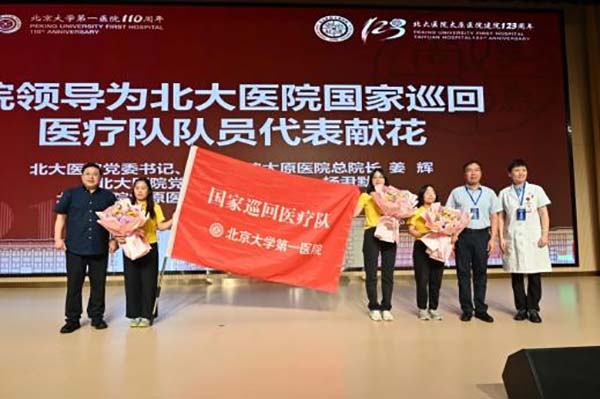 图片57.jpg 图片57.jpg