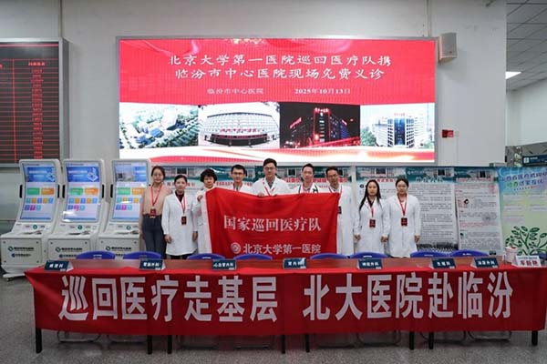 图片58.jpg 图片58.jpg