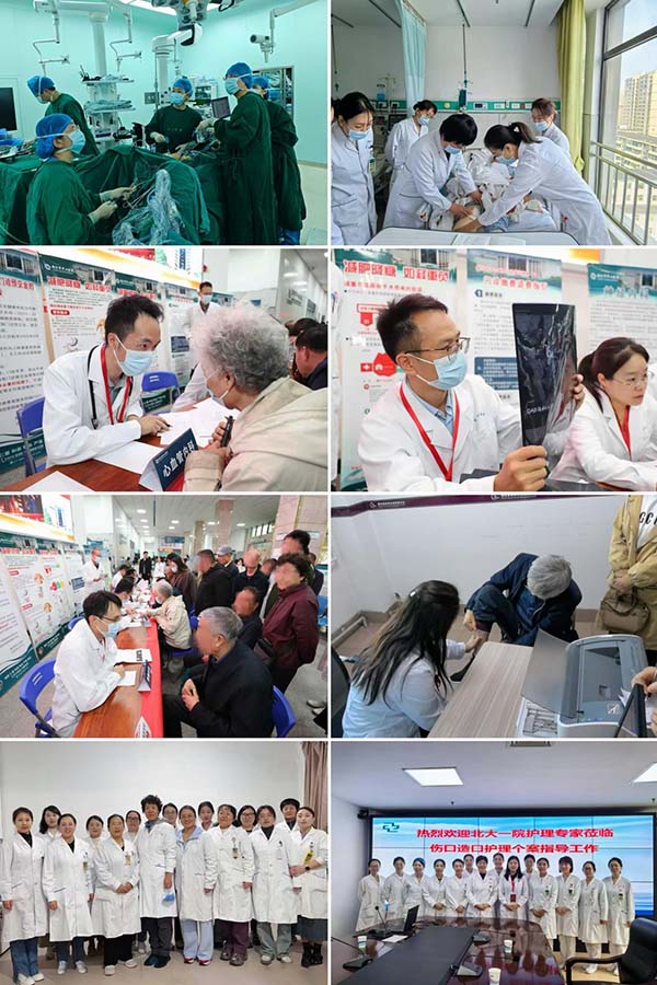 图片59.jpg 图片59.jpg