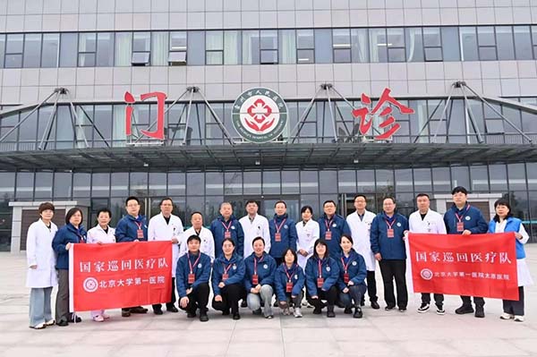 图片60.jpg 图片60.jpg